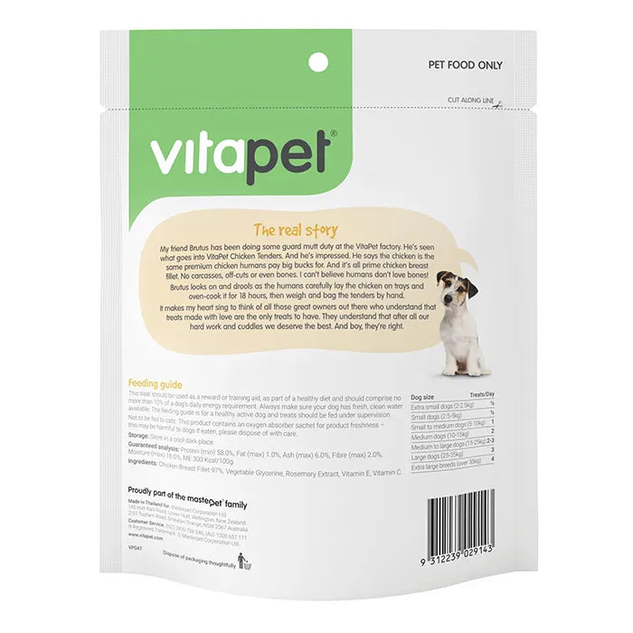 Vitapet Jerhigh Chicken Tenders Dog Treat