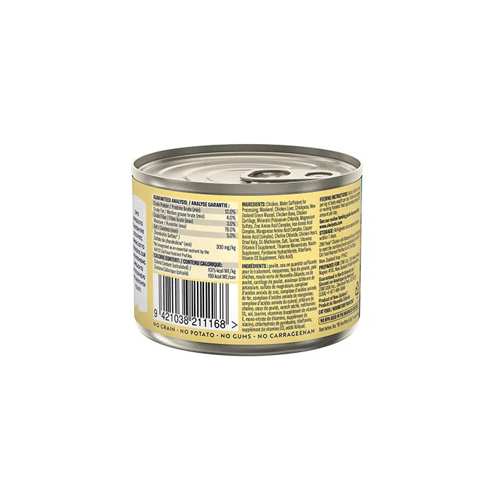 Ziwi Peak Chicken with Mackerel Adult Cat Can