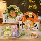 Pawradise Autumn Moon Festival Mooncakes 2026-Pickup Only