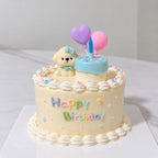 Happy's Cake Birthday Party Dog & Cat Birthday Cake for Brisbane Area Only