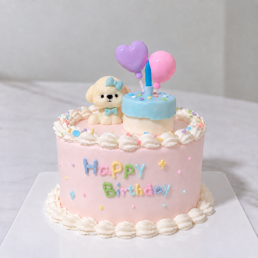 Happy's Cake Birthday Party Dog & Cat Birthday Cake for Brisbane Area Only