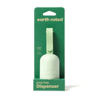 Earth Rated Leash Dispenser with 15 bags - Unscented