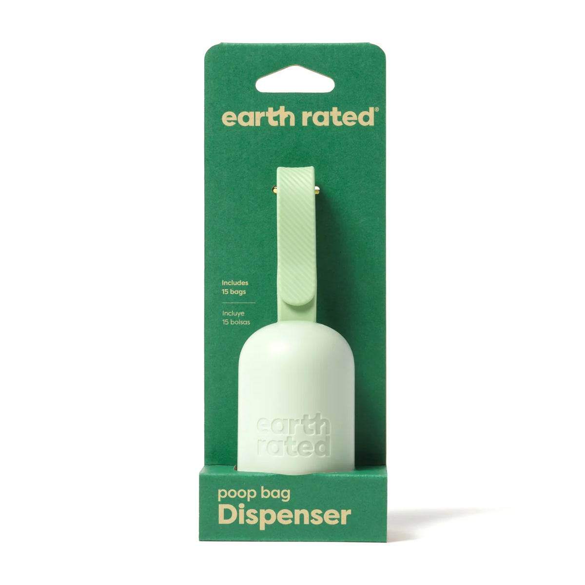 Earth Rated Leash Dispenser with 15 bags - Unscented