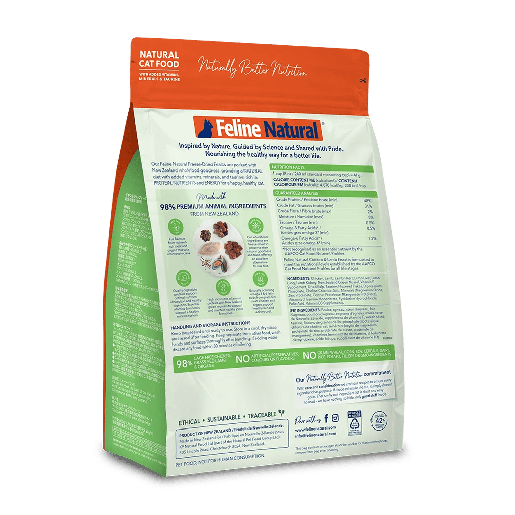 Feline Natural Chicken & Lamb Feast Freeze-Dried Cat Food 800g - Furlio