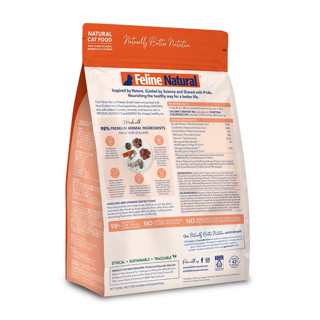 Feline Natural Lamb & King Salmon Feast Freeze-Dried Cat Food 800g