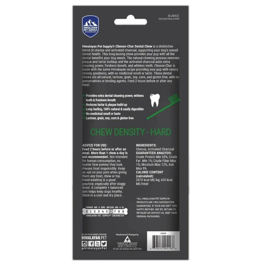 Himalayan Dog Chew Cheese Char with Activated Charcoal|🎁 Buy 1 Get 1 FREE – Add 2 to Cart (Copy)
