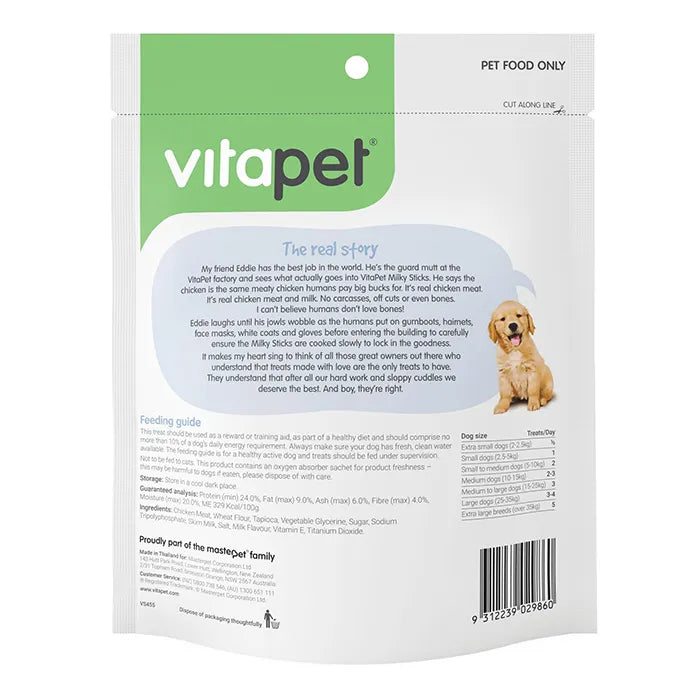 Vitapet  Jerhigh Milky Sticks Dog Treats