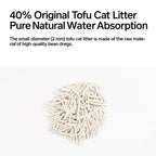 PIDAN 3-in-1 Mixed Tofu & Bentonite Cat Litter