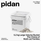 PIDAN 3-in-1 Mixed Tofu & Bentonite Cat Litter