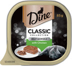 DINE Morsels In Jelly With Chicken Wet Cat Food