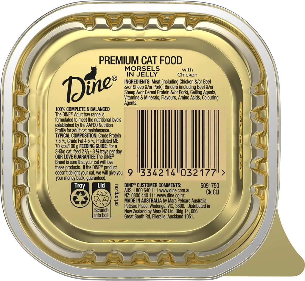 DINE Morsels In Jelly With Chicken Wet Cat Food