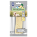 Himalayan Dog Chew Chicken XLarge | 🎁 Buy 1 Get 1 FREE – Add 2 to Cart