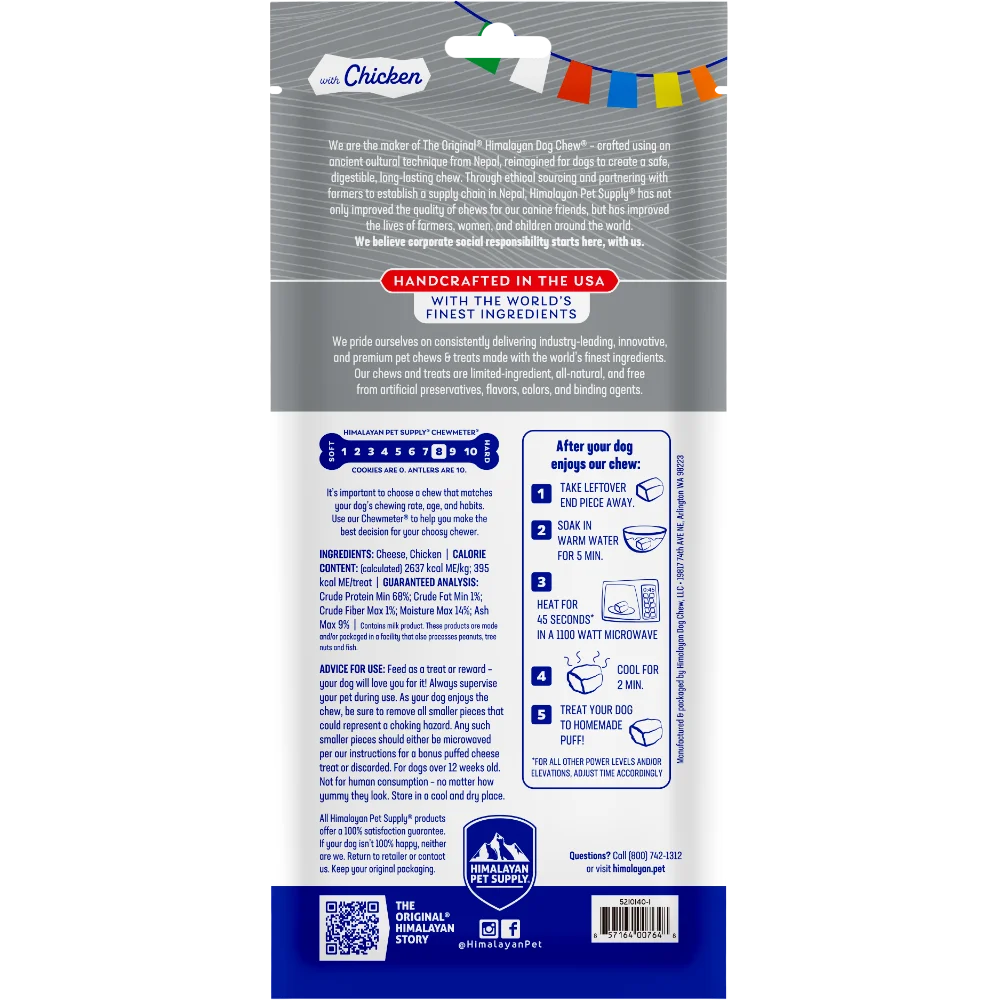 Himalayan Dog Chew Chicken XLarge | 🎁 Buy 1 Get 1 FREE – Add 2 to Cart