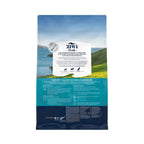 ZIWI Peak Air-Dried Lamb & Mackerel All Life Stages Dry Dog Food - Furlio