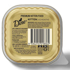 DINE Classic Collection Kitten with Chicken Wet Cat Food Tray - Furlio