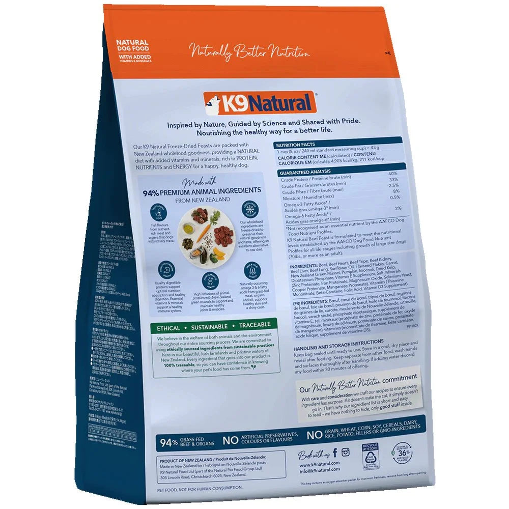 K9 NATURAL GRAIN-FREE FD NZ BEEF FEAST