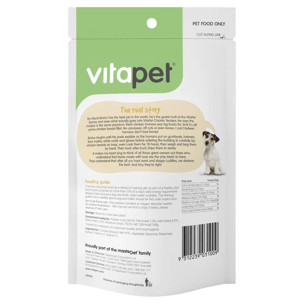Vitapet Jerhigh Chicken Tenders Dog Treat