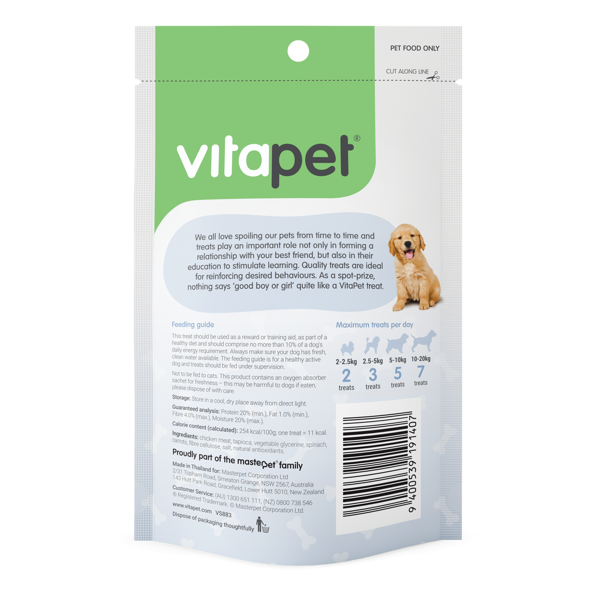 Vitapet Pocket Rewards Chicken 70g